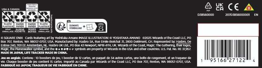 MTG- FINAL FANTASY CHOCOBO BUNDLE 