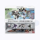 GUNDAM ASSEMBLE STARTER SET WINGS OF ADVANCE ST02A 
