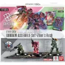GUNDAM ASSEMBLE STARTER SET WINGS OF ADVANCE ST03A