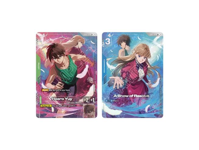 Gundam Card Game Premium Accessory Set -Mobile Suit Gundam Wing- [PB01] 