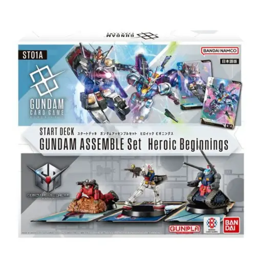 GUNDAM ASSEMBLE STARTER SET HEROIC BEGINNINGS ST01A