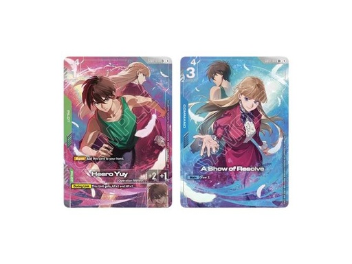 Gundam Card Game Premium Accessory Set -Mobile Suit Gundam Wing- [PB01] 